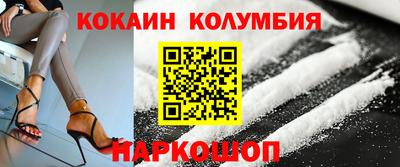 твердый Рыбинск