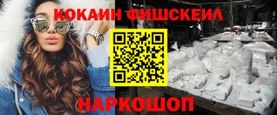 твердый Рыбинск