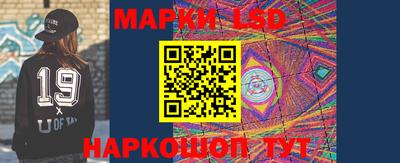 твердый Рыбинск