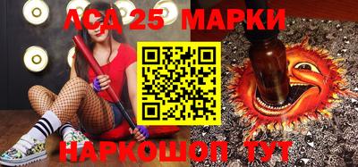 ешки Рязань