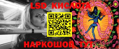 ешки Рязань