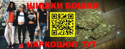 твердый Рыбинск