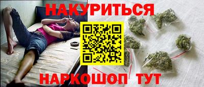 твердый Рыбинск