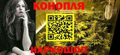 твердый Рыбинск