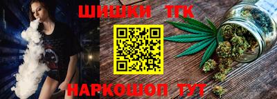твердый Рыбинск