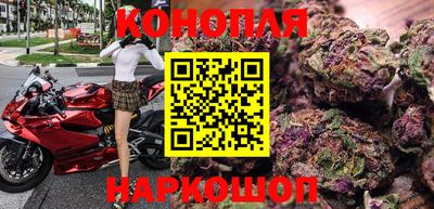 ешки Рязань