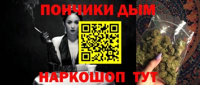 ешки Рязань