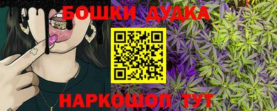твердый Рыбинск