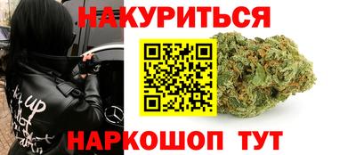 твердый Рыбинск