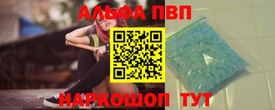ешки Рязань