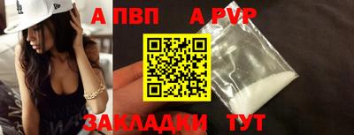 ешки Рязань