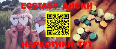 ешки Рязань