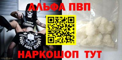 ешки Рязань