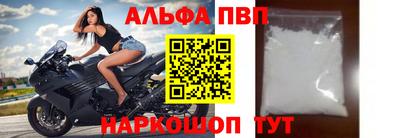 ешки Рязань