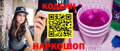 твердый Рыбинск