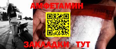 ешки Рязань