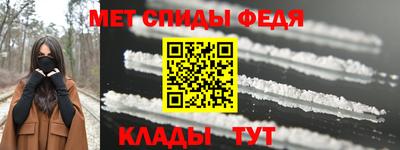 твердый Рыбинск