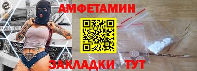 твердый Рыбинск