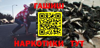 ешки Рязань