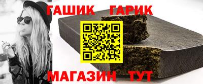 твердый Рыбинск