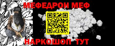 ешки Рязань