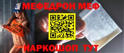 твердый Рыбинск